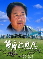 台湾佬222222